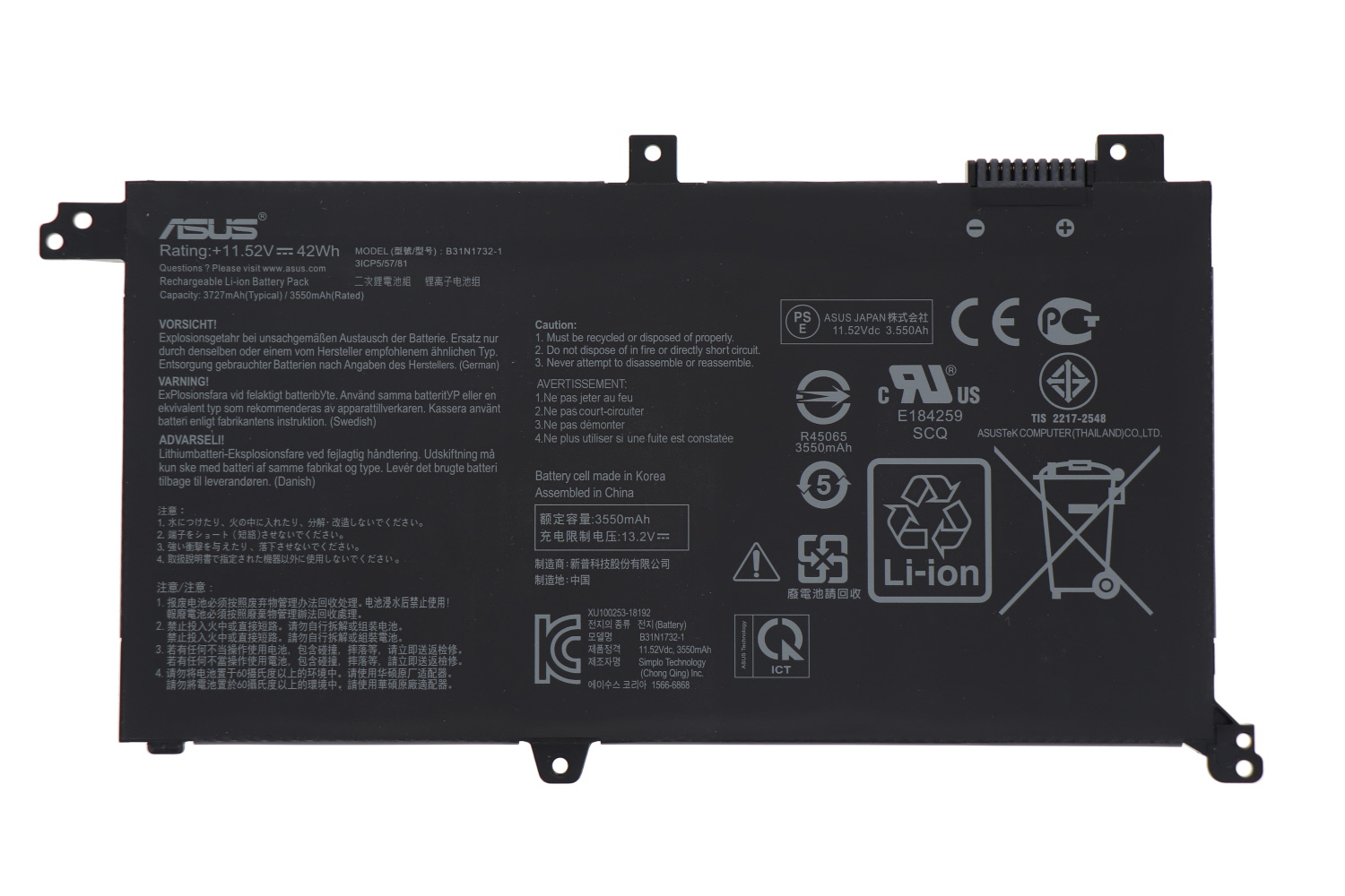 Batteria Originale Asus VivoBook 17 D712DA – 32Wh 7.6V (B21N1818) – Controlla La Forma Prima Dell'Acquisto